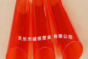 安徽廠家直銷(xiāo)全新進(jìn)口原材料擠出高抗沖擊 抗紫外線庭院燈PC彩色管